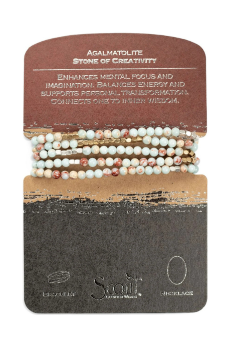 Stone Wrap: Agalmatolite/Silver/Gold - Stone of Creativity