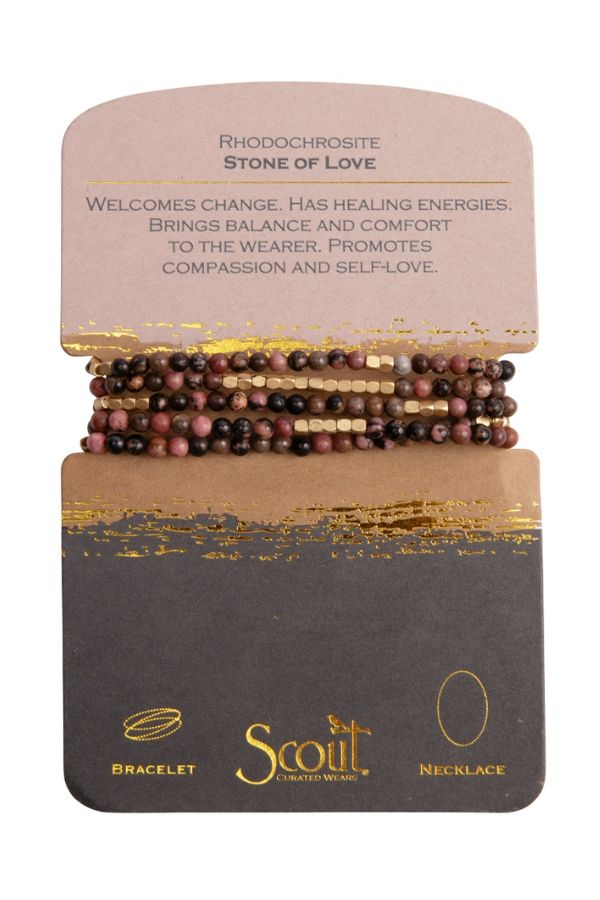 Stone Wrap: Rhodochrosite/Gold - Stone of Love
