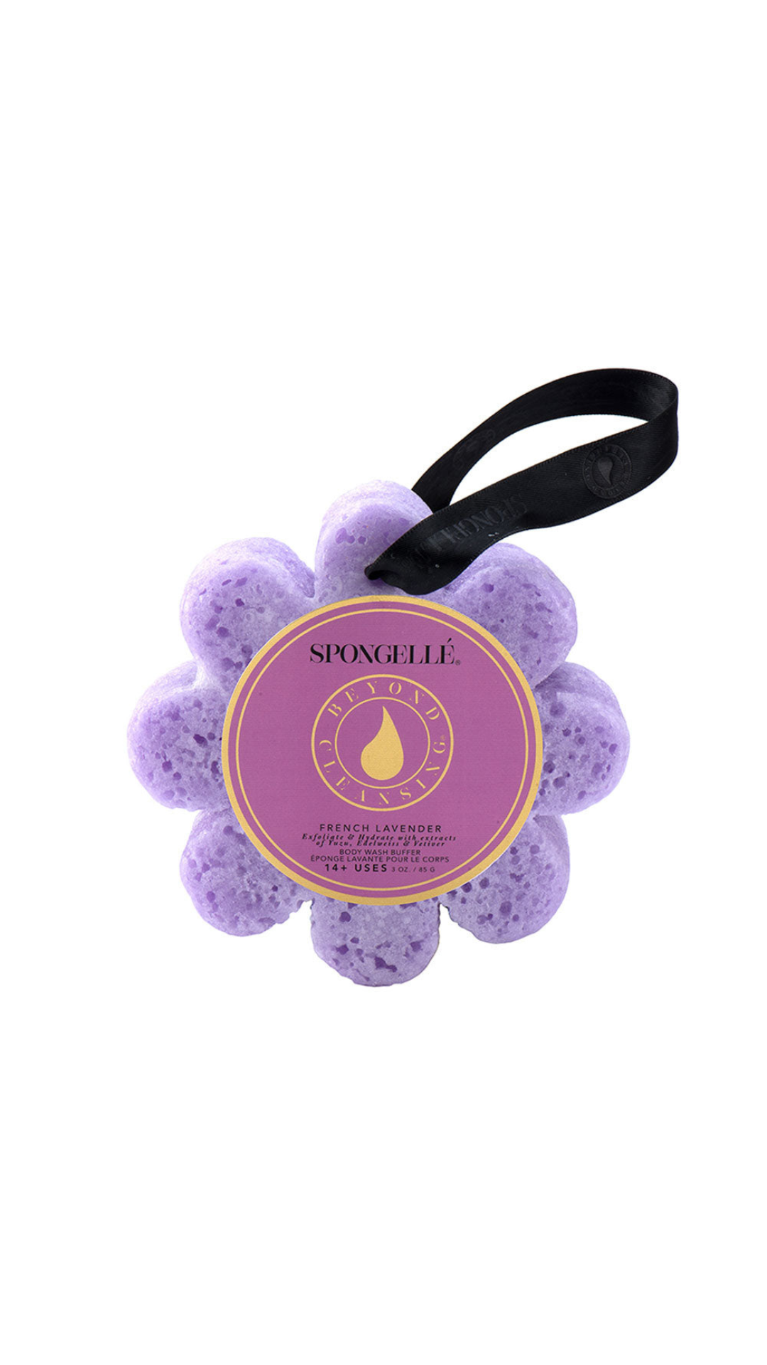 Wildflower Bath Sponge - French Lavender