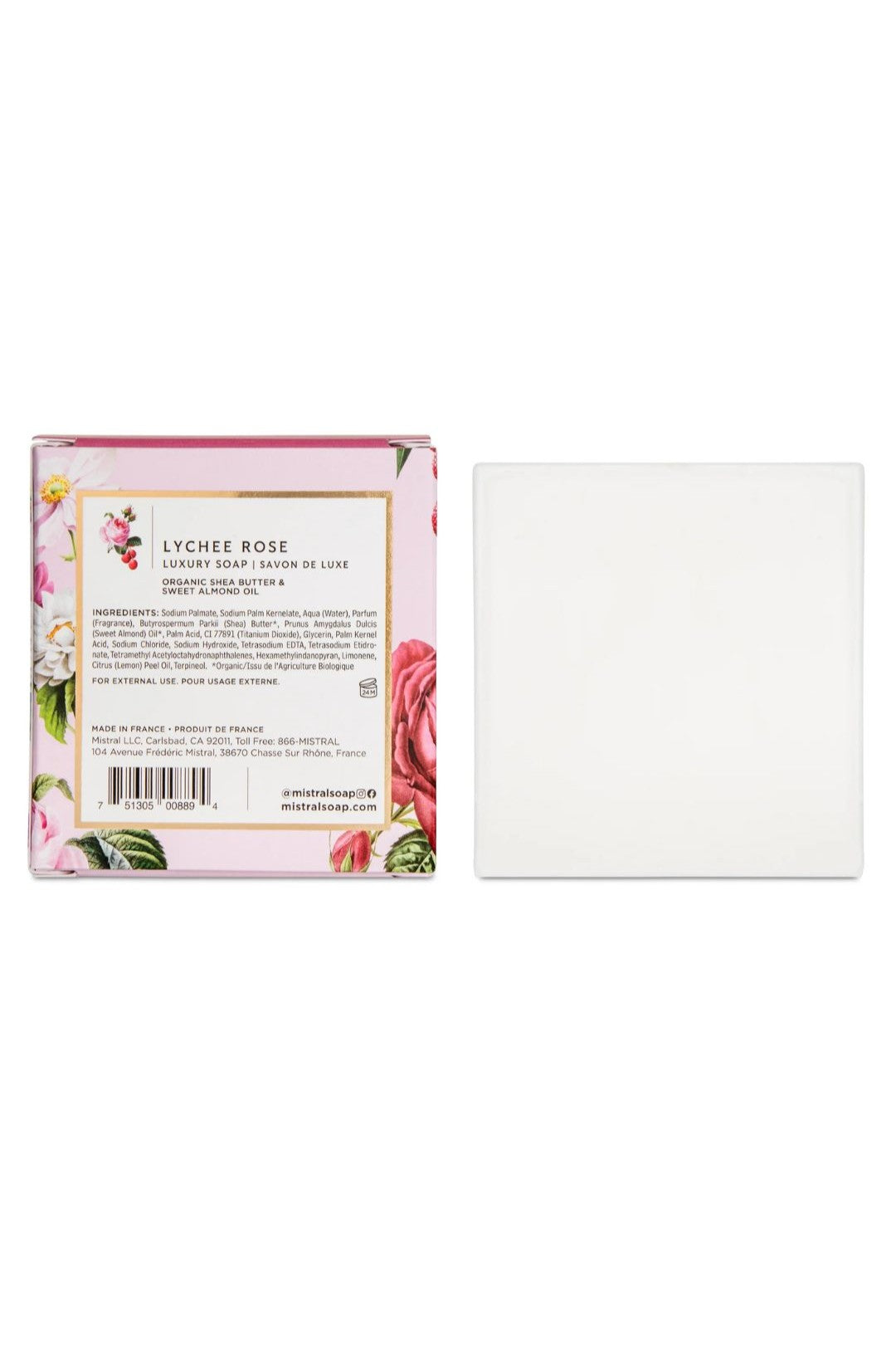 Luxe Bar Soap 7 oz - Lychee Rose